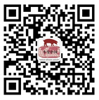 第三届李曼中国养猪大会 2020李曼中国养猪大会