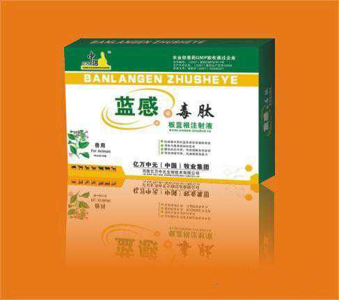 猪药——蓝感毒肽抗病毒 蓝抗病毒口服液