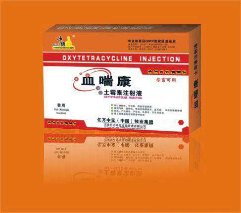 猪药——血喘康治疗呼吸道血虫 猪血吸虫病用什么药