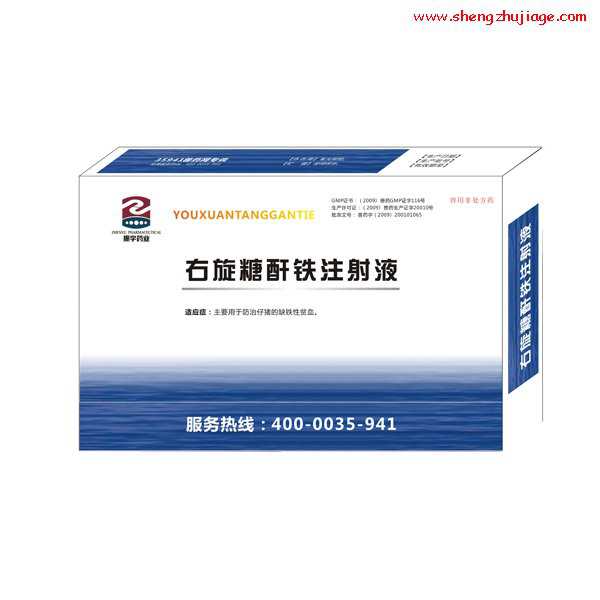 右旋糖酐铁注射液 右旋糖酐铁注射一个疗程多久