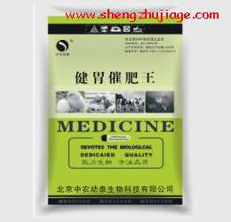 健胃催肥王 催肥王的价格