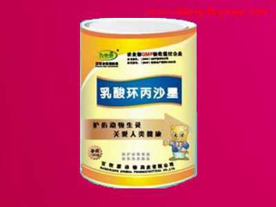 乳酸环丙沙星（乳酸环丙沙星氯化钠注射作用是什么）