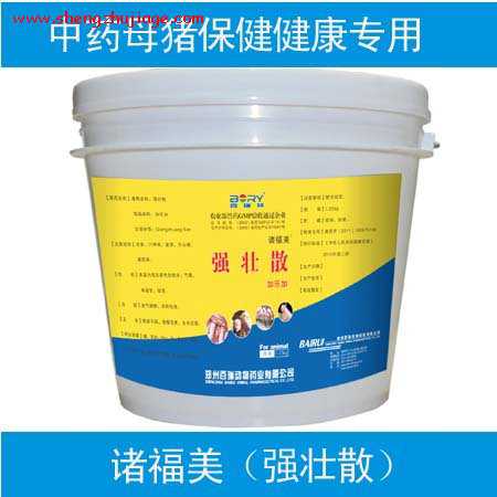 强壮散 强壮散的作用与功效