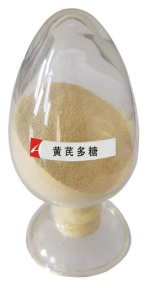 市场对黄芪多糖使用时机误解的解答 黄芪多糖的应用前景