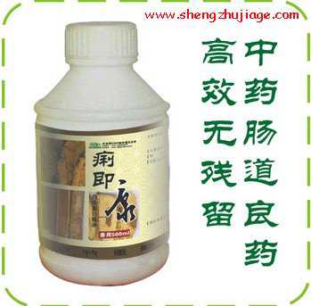 猪药：痢即康 猪痢停的功效