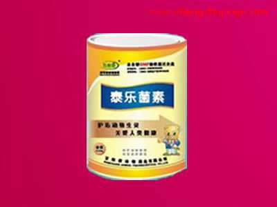 泰乐菌素 泰乐菌素的作用与功效兽用