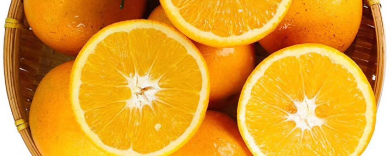 甜橙是热性还是凉性 甜橙是凉性的吗