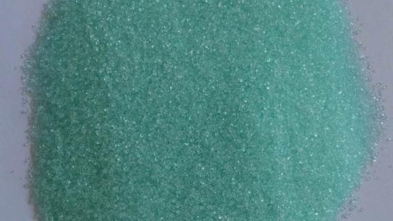 硫酸亚铁对植物的作用