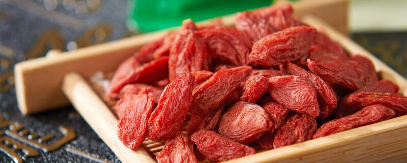 枸杞和黑枸杞区别 枸杞和黑枸杞区别在哪里