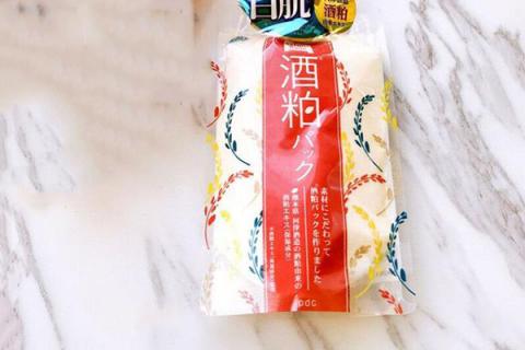 酒糟面膜功效 酒糟面膜功效与作用