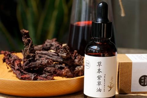 紫草油的功效与作用 紫草油的功效与作用及禁忌