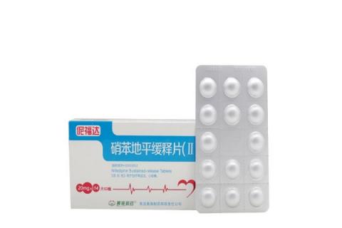 尼福达的功效与作用 尼福达是什么药