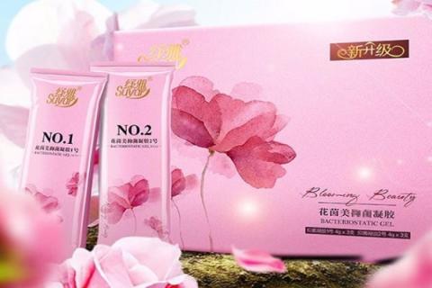 花茵美抑菌凝胶的功效与作用（贡小美草本抑菌凝胶多少钱一盒）