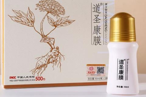 康膜的功效与作用（风痛康膜的功效与作用）