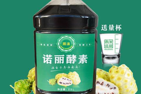 诺丽酵素的功效与作用（诺丽酵素的功效与作用多少钱）