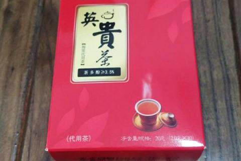 英贵茶的功效与作用 英贵茶的功效与作用图片