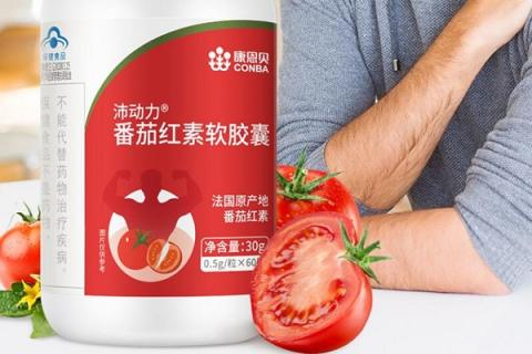 茄红素的功效与作用（沙棘番茄红素的功效与作用）