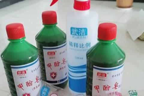 来苏水的功效与作用 来苏水可以室内消毒吗