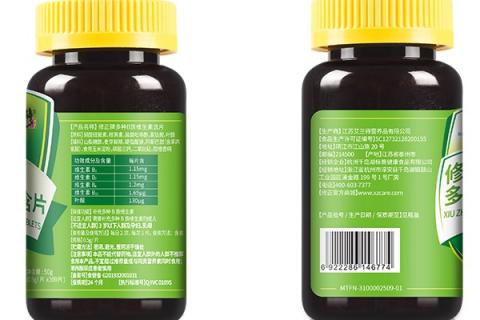 vb6的功效与作用（注射用vb6的功效与作用）