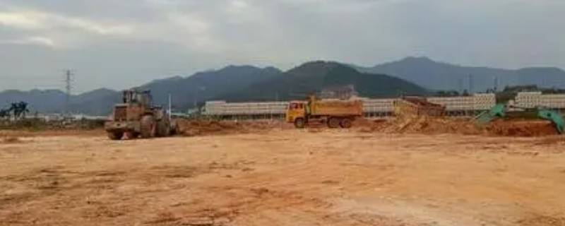 平整场地是指 平整场地是指原地面与设计室外地坪