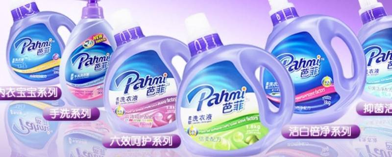 洗衣液过期一年能用吗 洗衣液过期一年能用吗?