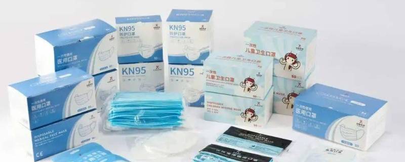 无菌口罩和非无菌口罩区别 无菌口罩和非无菌口罩区别图片