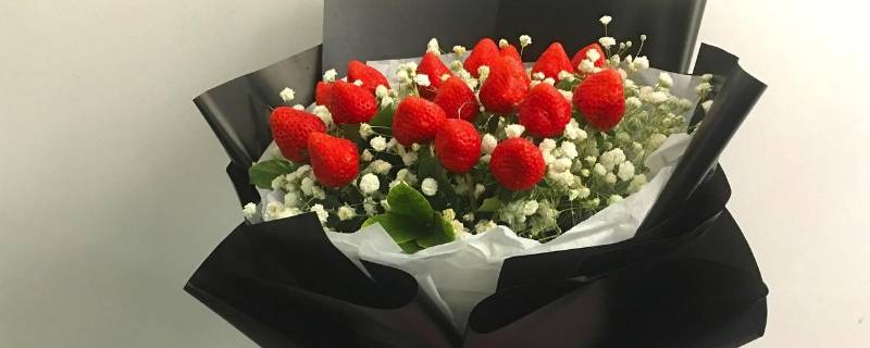 草莓花束的寓意是什么（草莓花束的寓意是什么15颗）