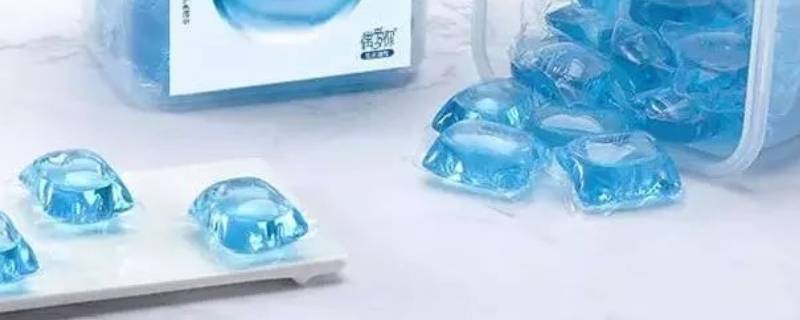 洗衣珠和洗衣液一样吗（洗衣液珠子）