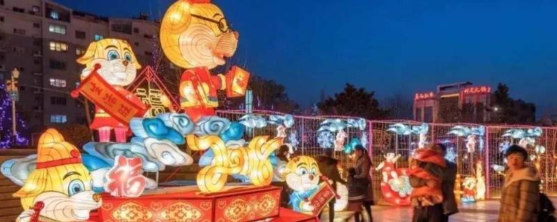 赏花灯是什么节日 赏花灯是什么节日的?