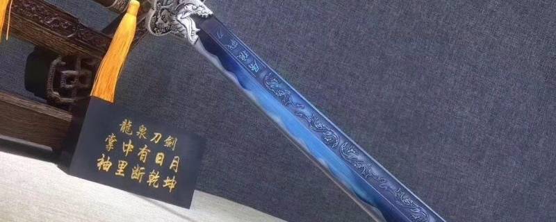 烤蓝是什么原理（烤蓝是什么原理化学方程式）