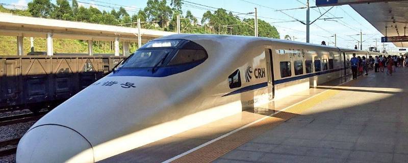 高铁上的插座在哪个位置（高铁上的插座在哪个位置啊）