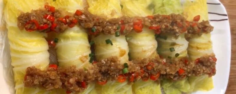 蒸着吃的菜都有哪些 蒸着吃的菜都有哪些最低热量