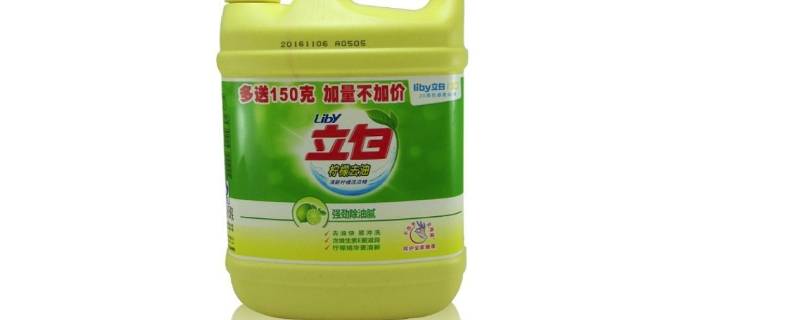 中性洗涤剂有哪些牌子 中性洗涤剂有哪些牌子洗洁精