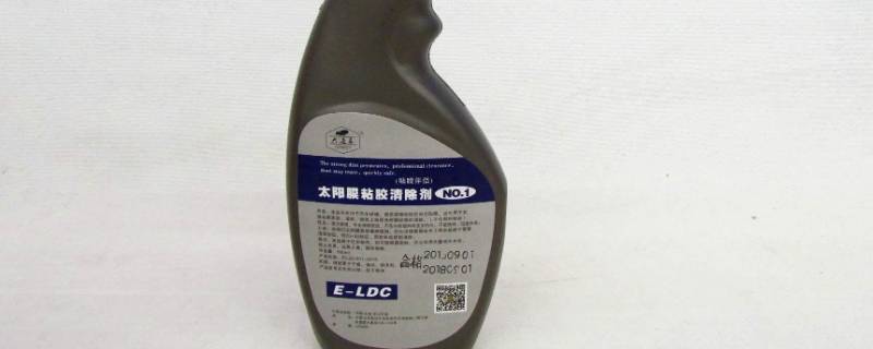 除胶剂成分 除胶剂成分是什么