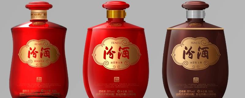 杏花村酒和汾酒是一个厂家吗 汾酒和杏花村是不是一个酒厂