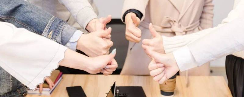 社交礼仪有哪些 基本的社交礼仪有哪些