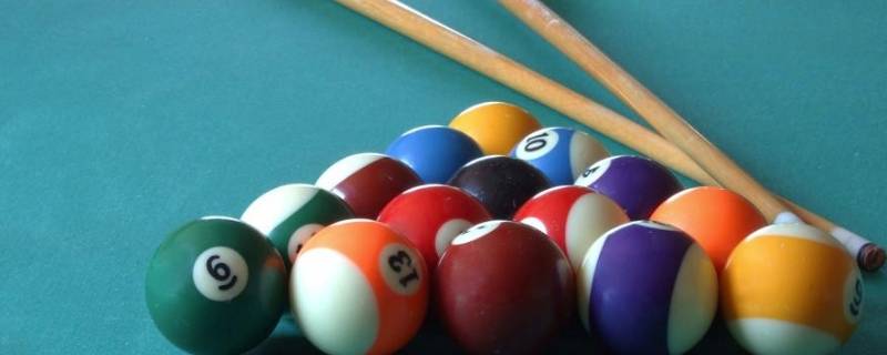 台球发源地 台球发源地是哪个国家