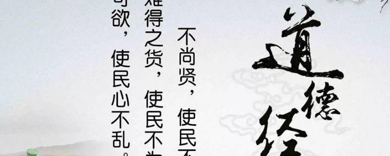 道家发源地（道家发源地龙虎山）