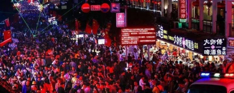 广西春节习俗 广西过春节的风俗