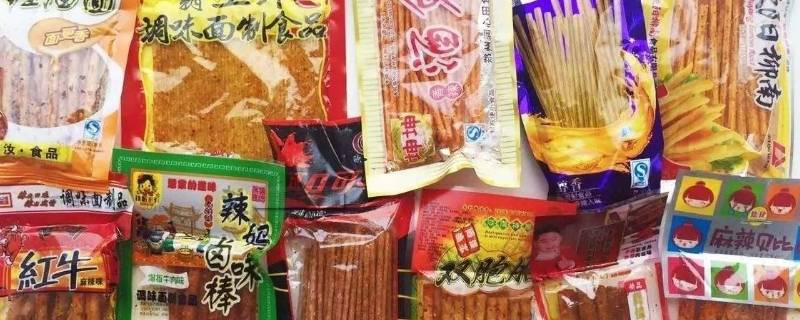 辣条发源地 湖南平江辣条发源地