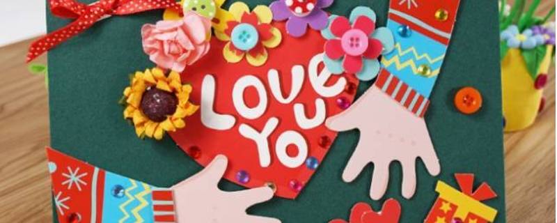 贺卡的意义和作用（贺卡的作用与意义）