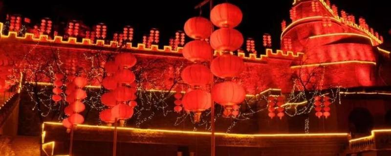 大年初十二是什么日子 大年初十是什么日子有什么讲究