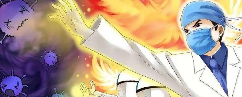 防疫三件套有哪些（防疫三件套有哪些内容）