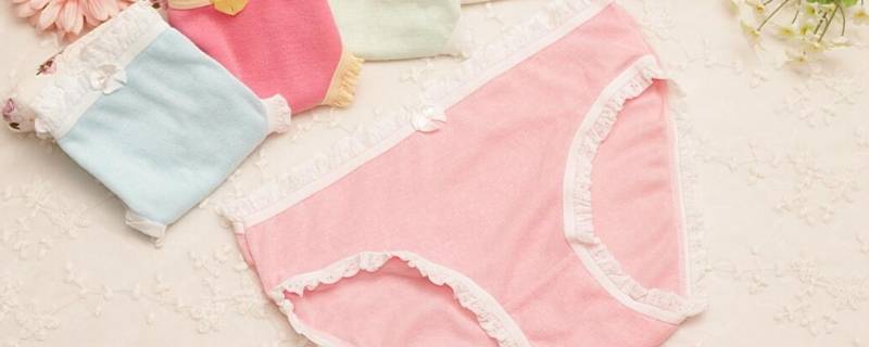 内裤买小了怎么补救（内裤买小了怎么办）