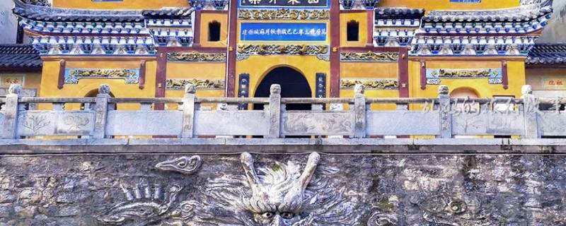 禅宗发源地（禅宗发源地宜春）