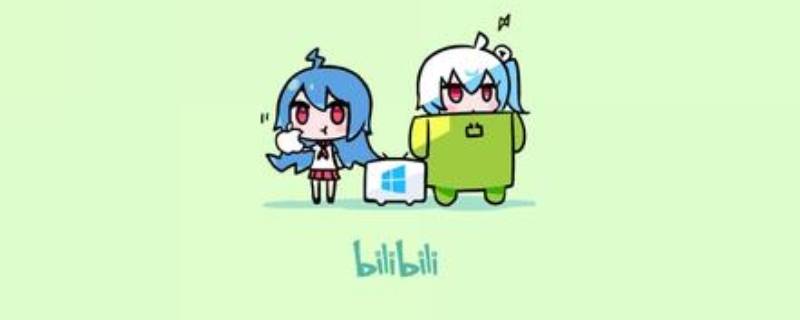 哔哩哔哩是什么动物 动物繁殖哔哩哔哩