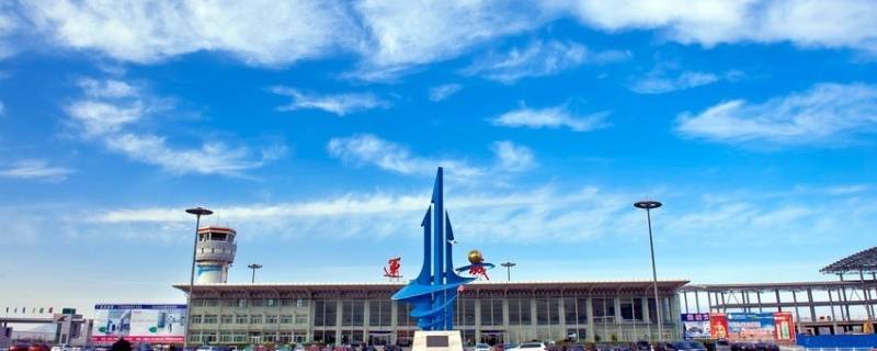 运城名字的由来（运城名字的由来和历史）