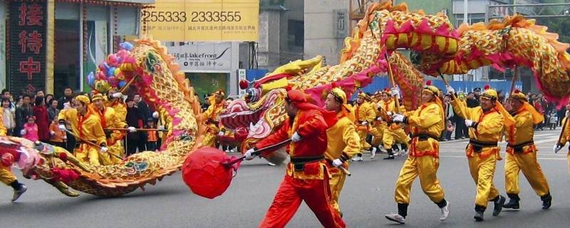 春节舞狮舞龙祝福语 舞龙舞狮的祝福语