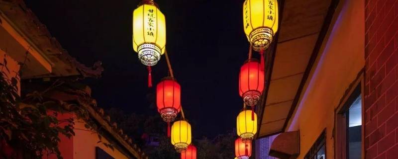 灯笼的名字（灯笼的名字怎么取）
