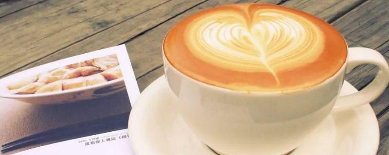 咖啡分几种咖啡的种类（咖啡分几种咖啡的种类 防脱发 喝哪种）